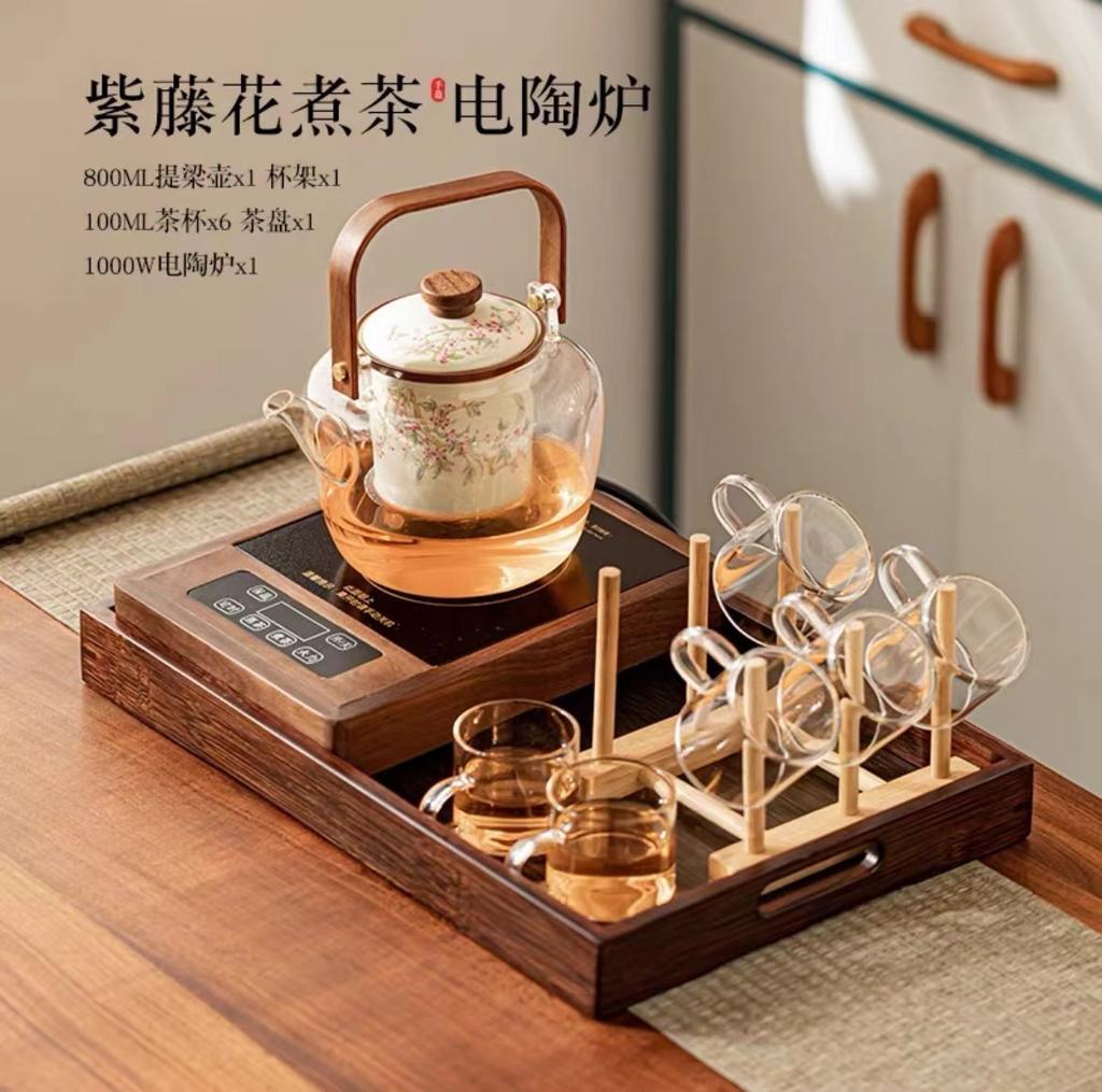 Walnut Electric Ceramic Stove High Power Thickened Glass High Temperature Resistant Steaming Tea Pot Tea Stove Set with Handle