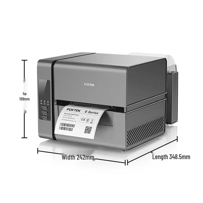POSTEK E200 Desktop Label Barcode Printer CN plug (adapter included)