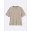 Gu By Uniqlo Dry Punch T  5 minuTe Sleeve 