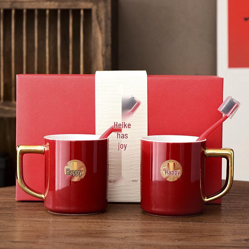 OIMG Ceramic Wedding Wash Cup & Toothbrush Gift Set