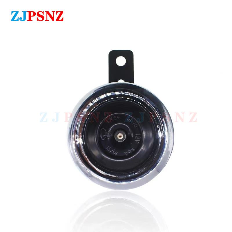 12V Motorcycle E-Bkie Scooter Horn Super Loud Horn Waterproof Moped Dirt Bike Electric Vehicle Air Round Horn Motorbike 110Db