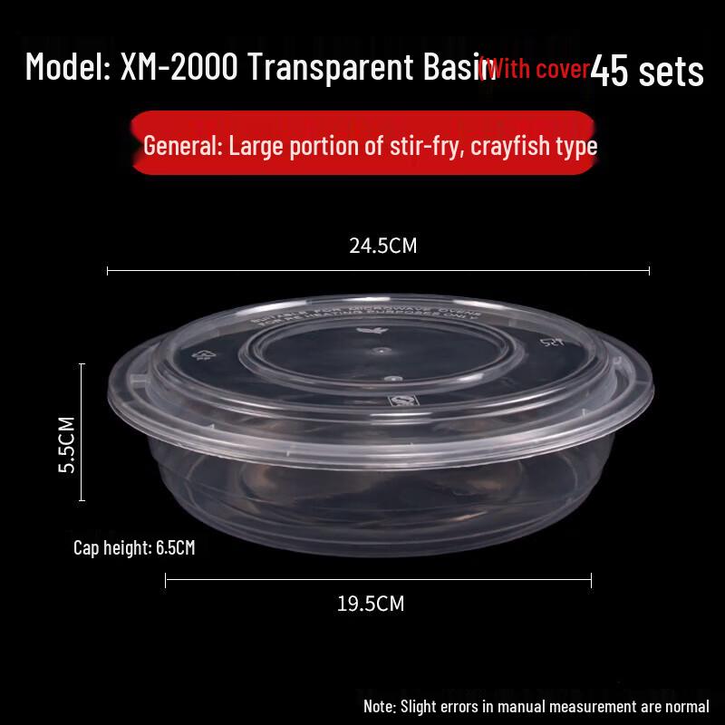 

Disposable Food-Grade Round Containers with Lids