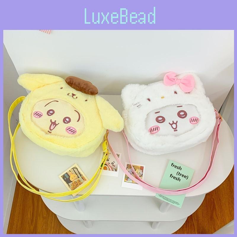 Childrens Shoulder Plush Crossbody Bag With Chiikawa Design Usagi