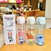 Zootopia Nick And Judy Plastic Space Cup With Locking Lid For Kids And Teens