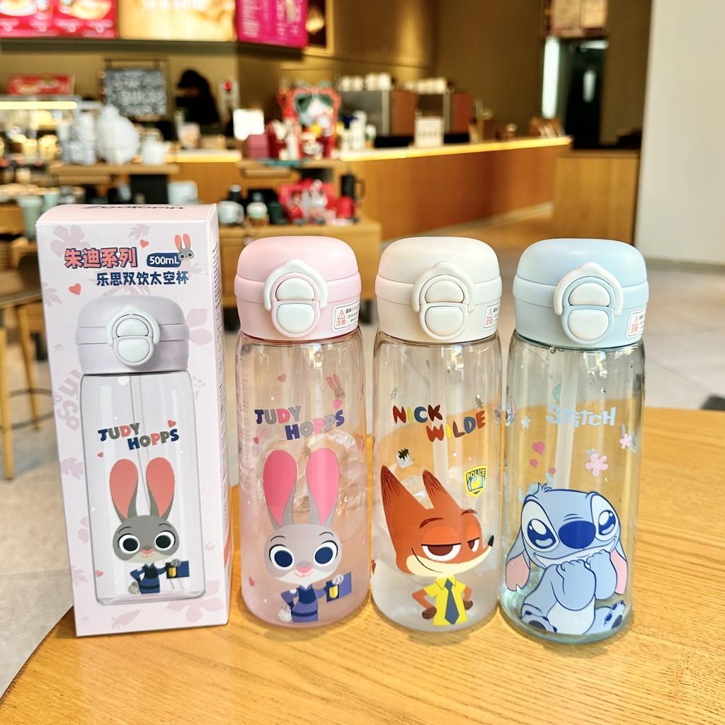 Zootopia Nick And Judy Plastic Space Cup With Locking Lid For Kids And Teens