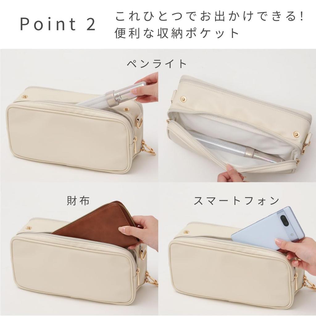 Toyo Case Oshiire OSHiiRE Plush Bag, 29 X 14cm, Ita-Bag, Oshikatsu, OSHI-2914 (Body: Ivory, Lid: Light Blue)