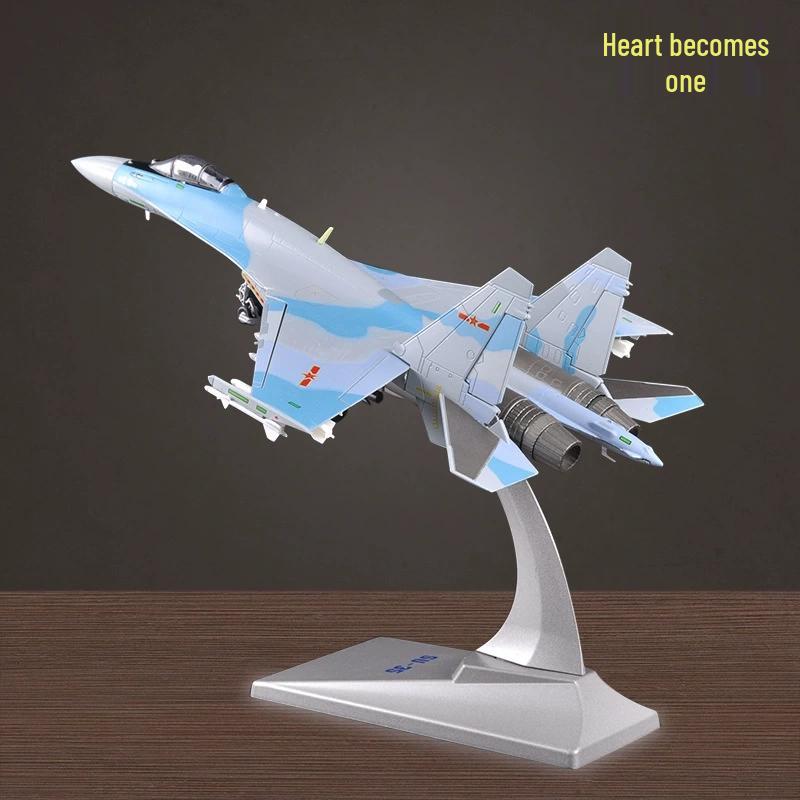 XinYiCheng Diecast Military Models