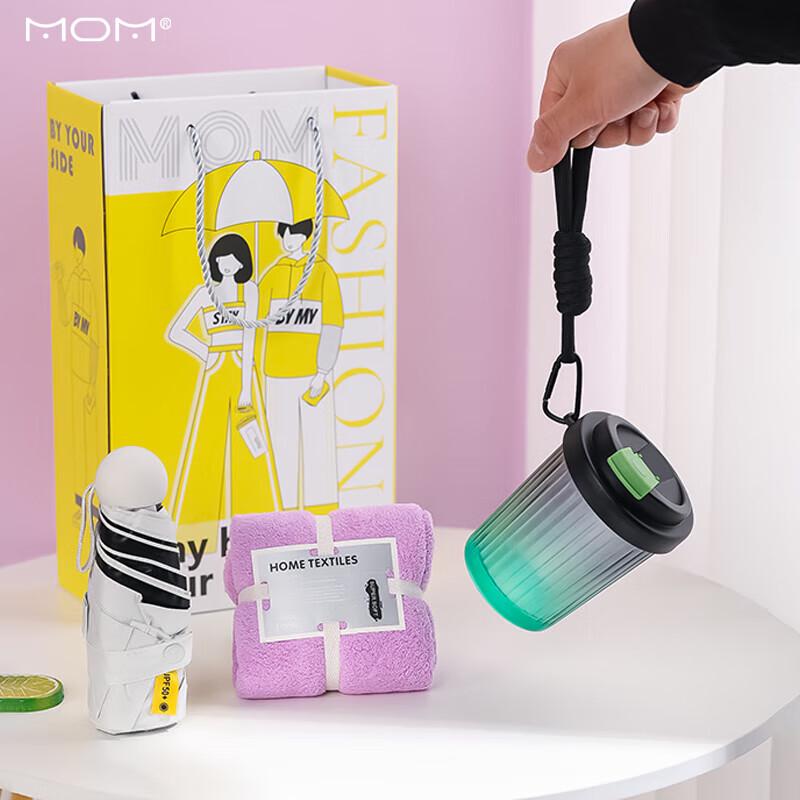 Shan Zhong Shan 6806 400ml Glass Cup Three-Piece Set