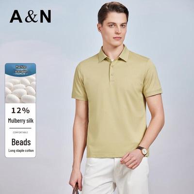 Men's Silk Blend Breathable Polo Shirt