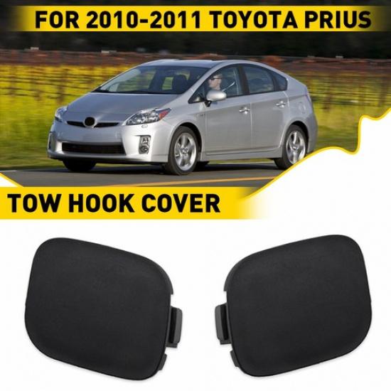 Новая заглушка буксировочного крюка переднего бампера для Toyota Prius 52127-47020 EOA