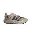 Adidas Lightblaze ATR Blanch Cargo Wonder Beige Unisex Sneakers Green Wonder-Beige Carbon JP7774