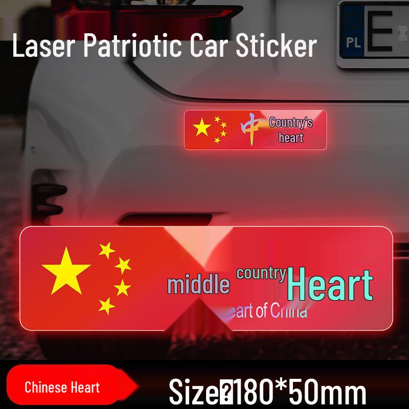 National Flag Reflective Car Sticker - Five-Starred Red Flag