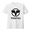 Tohatsu Feel The Wind Logo T-Shirt Für Unisex Stilvoll Und Bequem Vintage Gewaschen Vielseitig Streetwear Leicht Lässig