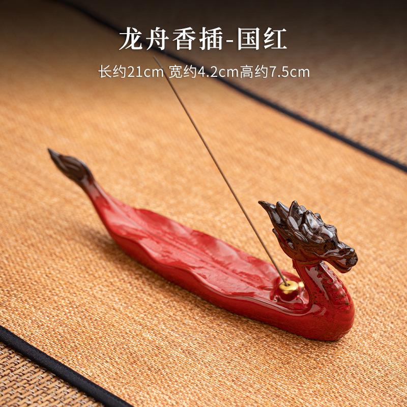 Dragon Boat Incense Burners Traditional Retro Design Incense Stick Holder Burner Ornaments Gift  Home Decor Tea accessories