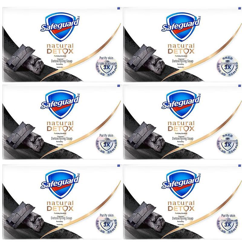 

Safeguard Bamboo Charcoal Detox Bar Soap 6-Pack