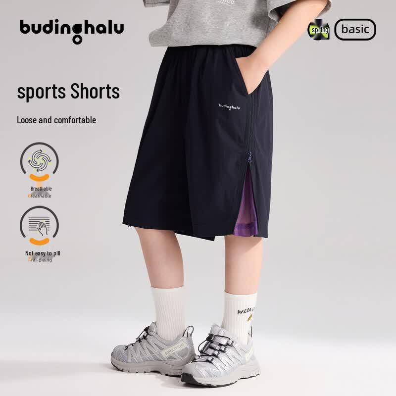 Pudding Haru Boys  Cooling Sports Shorts 160