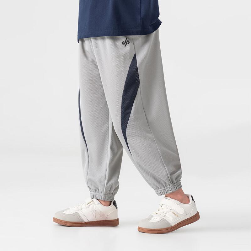 Duoduo Home Boy's Summer Anti-Mosquito Breathable Sports Pants