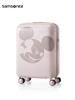 Bagaj Rigide Samsonite Disney Mickey & Minnie AF9