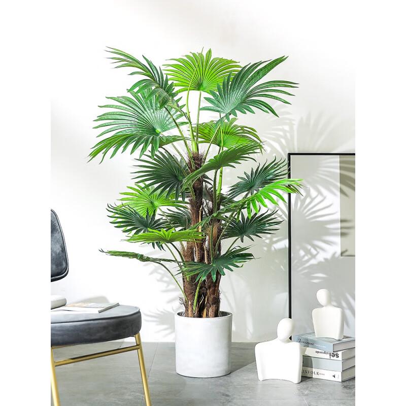 Artificial Fan Palm Tree