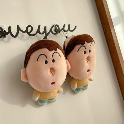 Dumb Plush Toy Couple Ornament Gadget Birthday Gift Girlfriend Doll Doll Draw Carton Doll