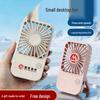 2026 USB Rechargeable Mini Pocket Fan - Portable Office & Student Desk Fan