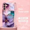 Pattern Female Hot-selling Exquisite Beautiful  PhoneCase Glass PhoneCase for Samsung Galaxy S26 S25 S24 S23 S22 FE Ultra Plus