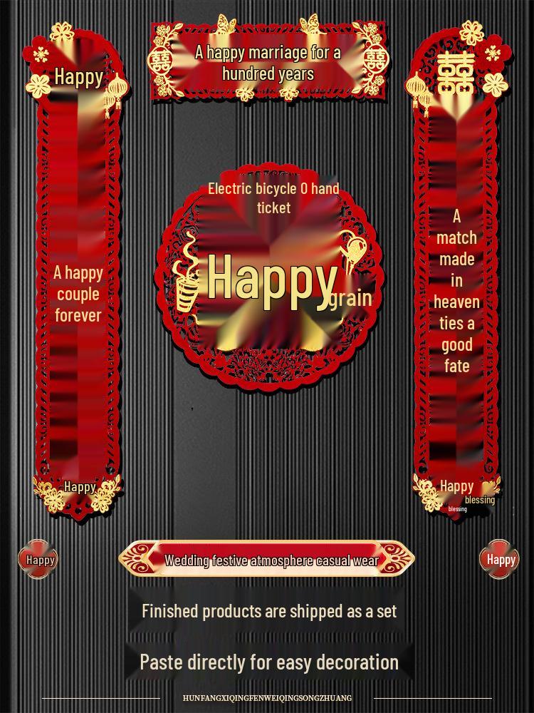 

Joyful Wedding Couplets Set for Groom s Gate & Bride s Departure - New Honeymoon Room Decorations Other