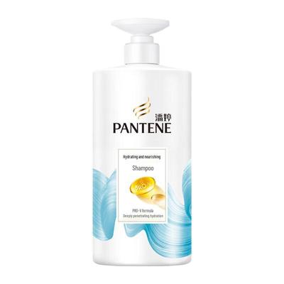Pantene PRO-V Hydrating Nourishing Shampoo
