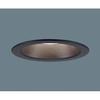 Ceiling Recessed LED Downlight Shallow Airtight SB Type Recessed Hole Diffusion Type Warm Frame 8H/High 100 5.6W White/Black