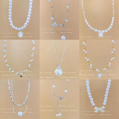 Elegant Pearl Clavicle Necklace - Trendy Light Luxury Women's Jewelry