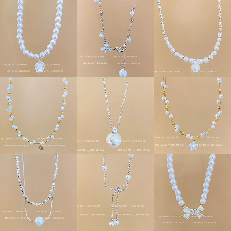 Colier Elegant cu Perle pentru Claviculă - Bijuterii Trendy de Lux Ușor pentru Femei