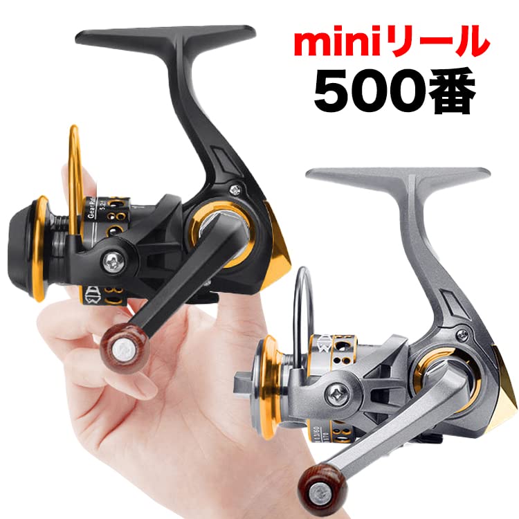 VISPREA 500 Spinning 5kg Max Easy to Long Suitable for Saltwater and with Interchangeable Gear YU61 Reel, Lightweight, Drag, Use, Casting, Freshwater,