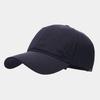 New simple light board baseball cap men's and women's versatile soft top sun hat outdoor sports sun protection quick-drying cap tide