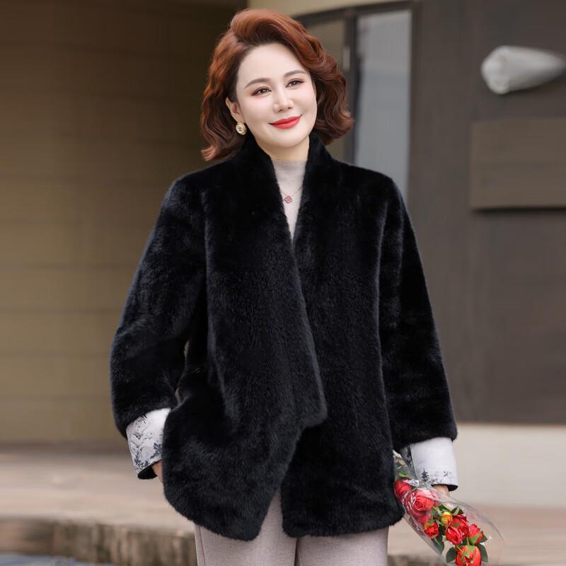 Ronghua Mama 2025 Reversible Short Winter Coat for Middle-Aged Women