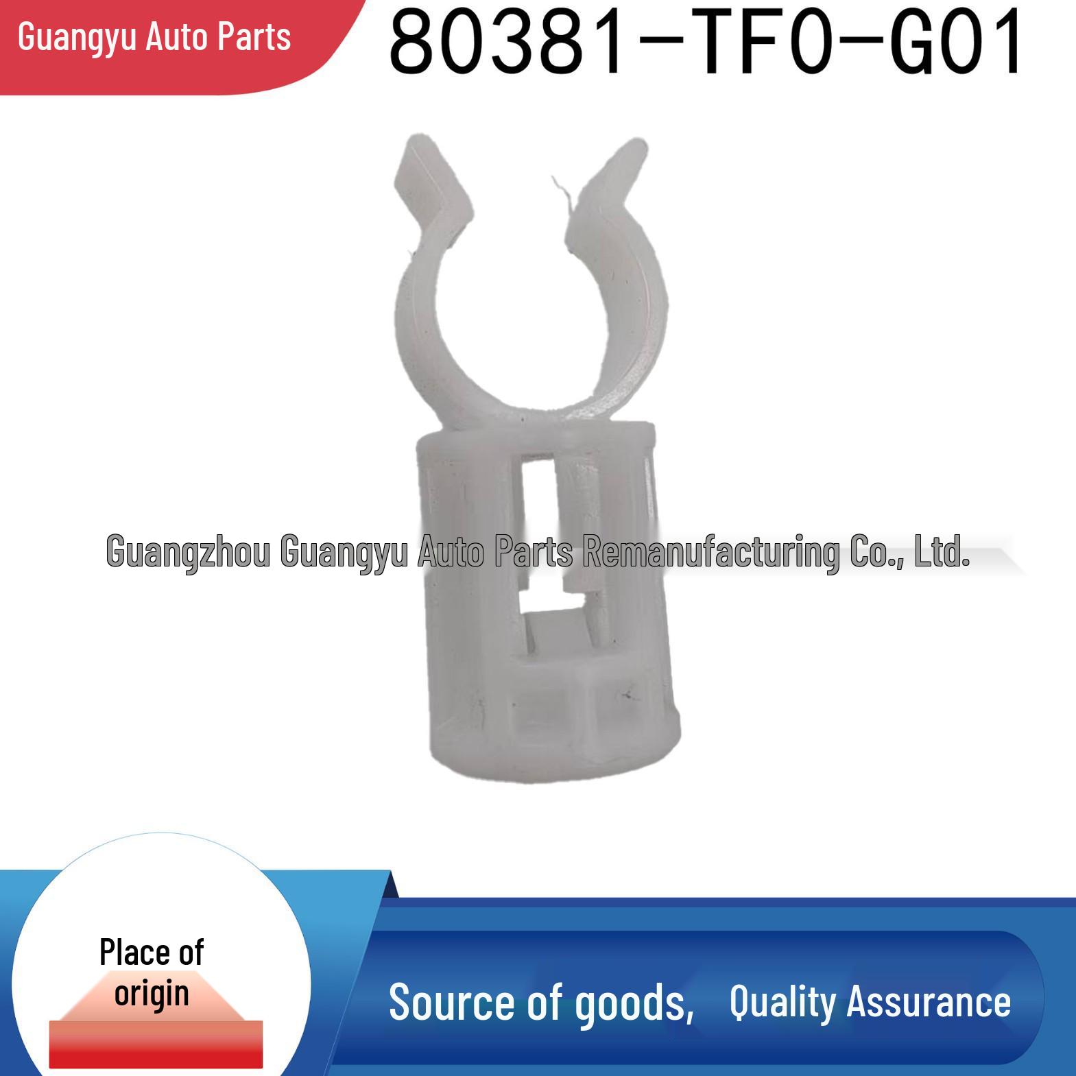 

80381-TF0-G01 Oil Drain Pipe Clamp for Acura, Lingpai, Fengfan, Guangben, Dongben, etc. 80381-TF0-G01 белый