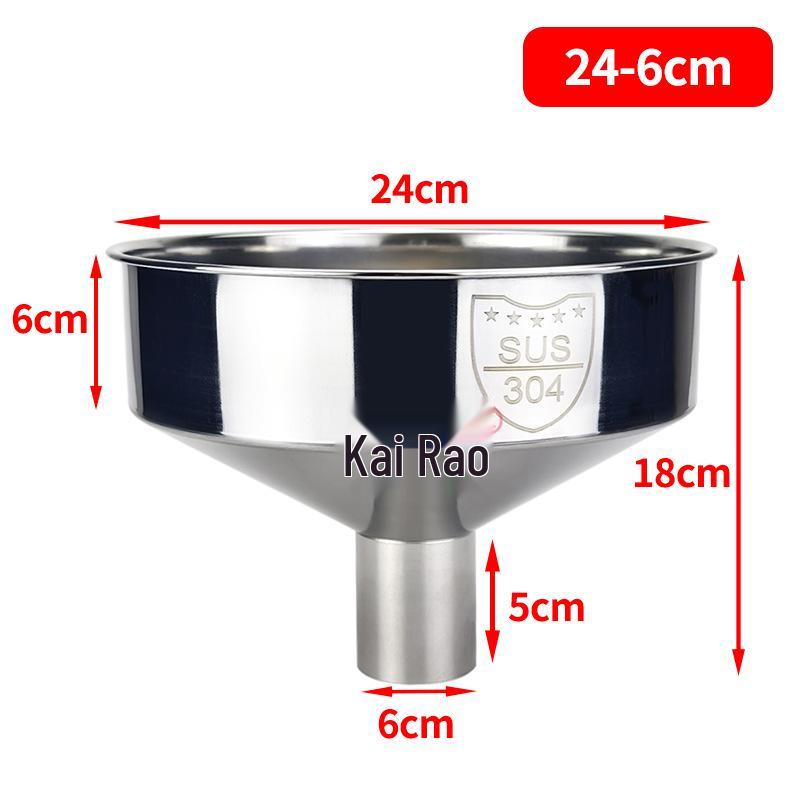Large Stainless Steel Non-Magnetic Fueling Funnel for Industrial Tanks