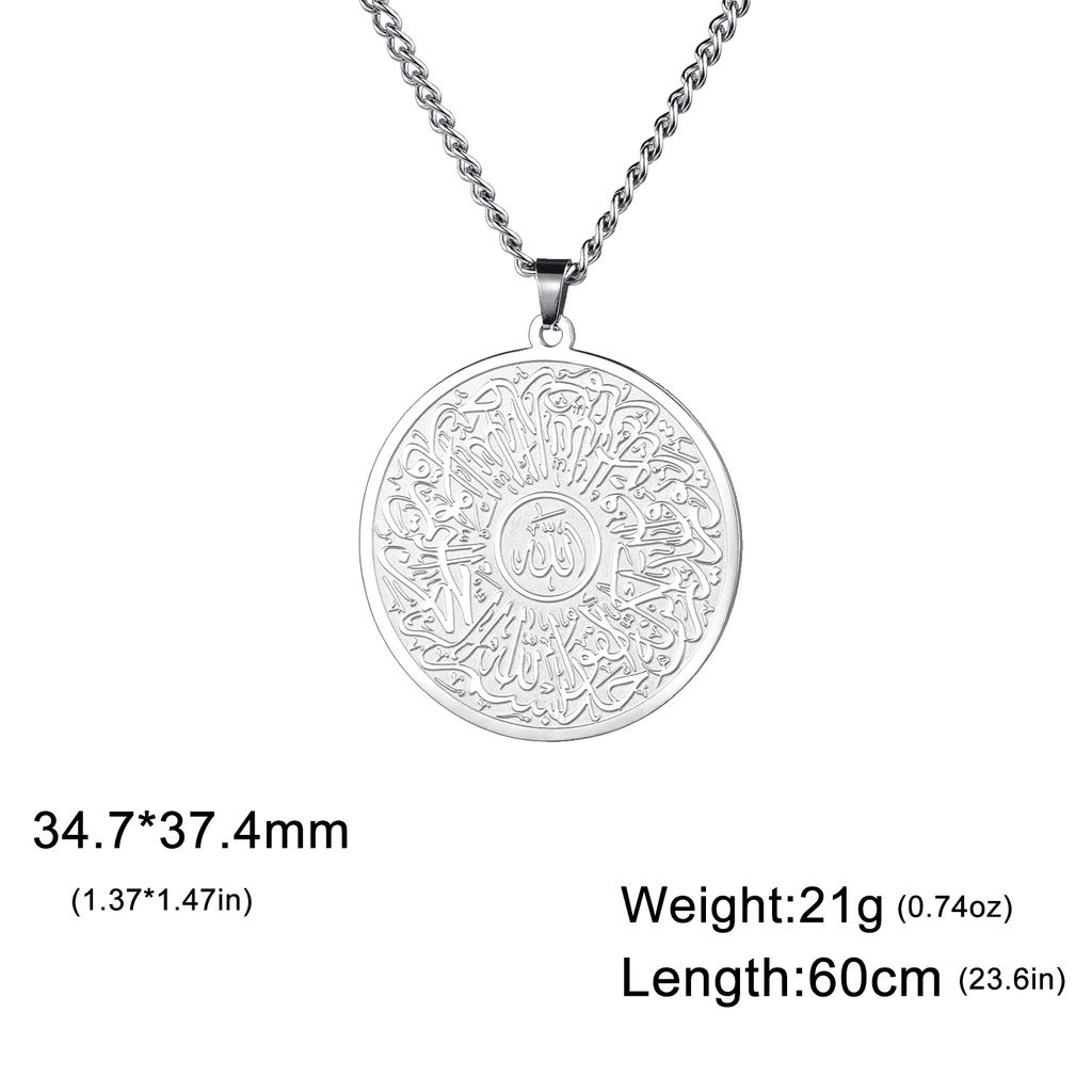 LIKGREAT Muslimisch Islamisch Shahada Gebet Anhänger Halskette Religiöser Schutz Amulett Edelstahl Allah Halskette Schmuck Geschenke