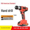 110V Lithium Battery Rechargeable Handheld Drill and Electric Screwdriver with Hammer Function