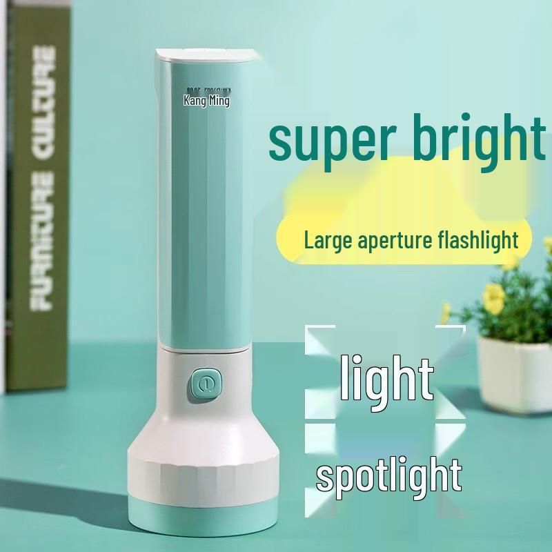 Pailide LED Rechargeable Emergency Flashlight