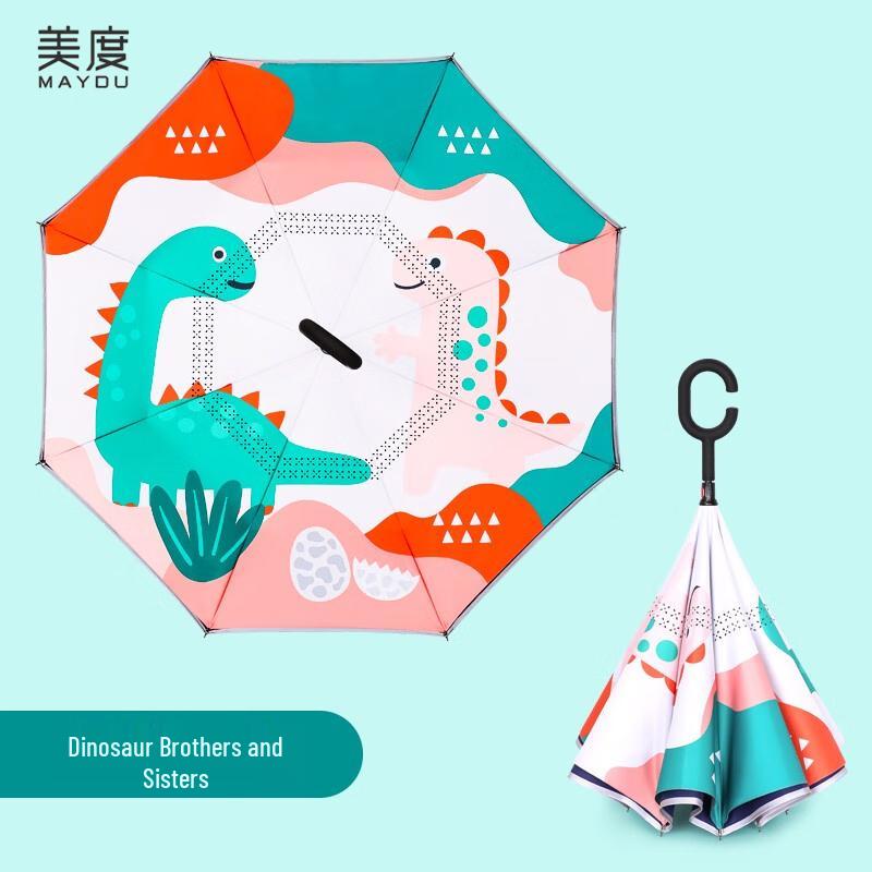 Mido Kids  Reversible Windproof Straight Umbrella M6016