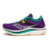 saucony Endorphin Pro 2 Concord Jade Women's S10687-20(M)