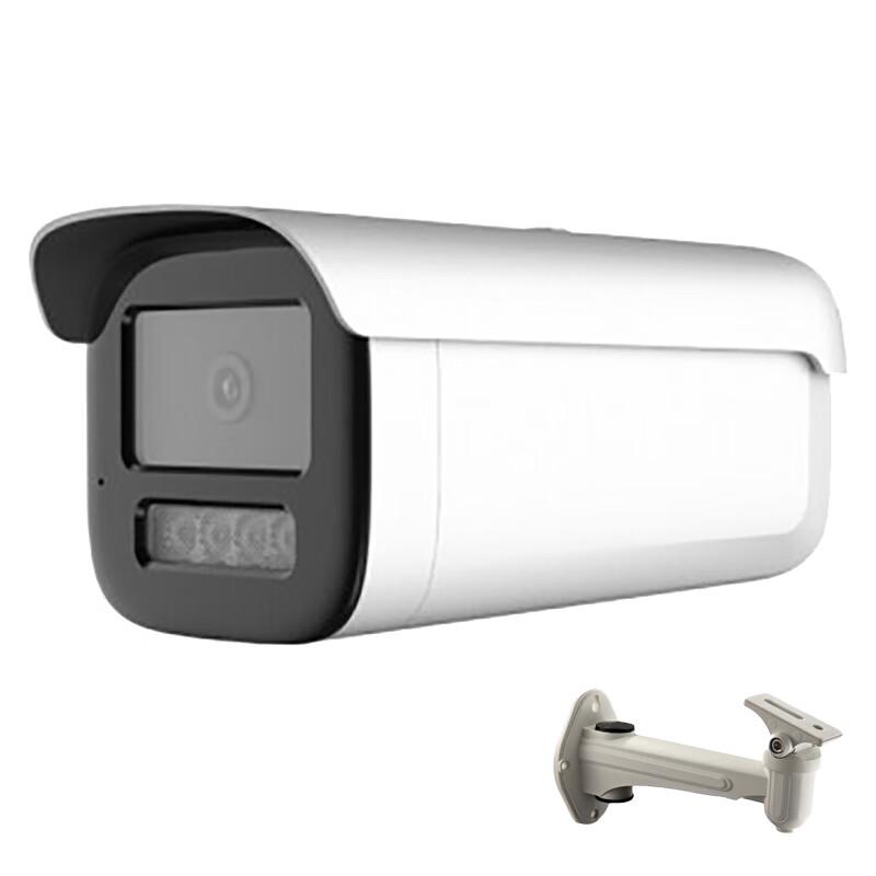 Hikvision 4MP Full-Color Outdoor HD Network Camera CN plug (adapter included)