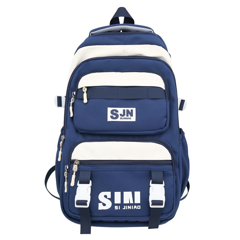 

Рюкзак большой емкости для учащихся младших классов средней школы, женский рюкзак для путешествий, школьный рюкзак для школьников синий