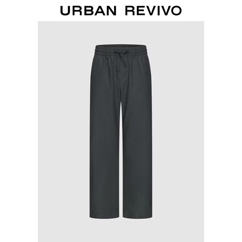 UR Men's Autumn Casual Drawstring Wide-Leg Pants