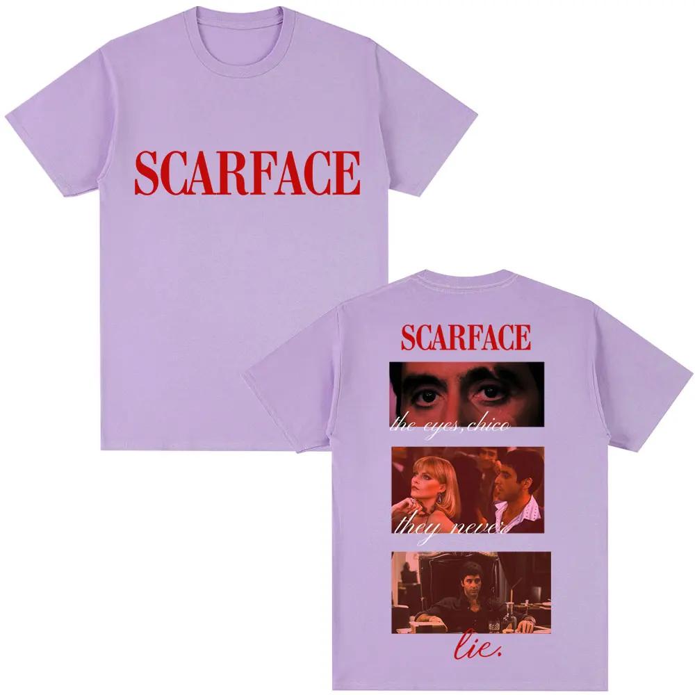 Movie Scarface Tony Montana Quotes Classic T Shirt The Eyes Chico Vintage Hip Hop Mens Gothic TShirt Loose Cotton Casual Tees