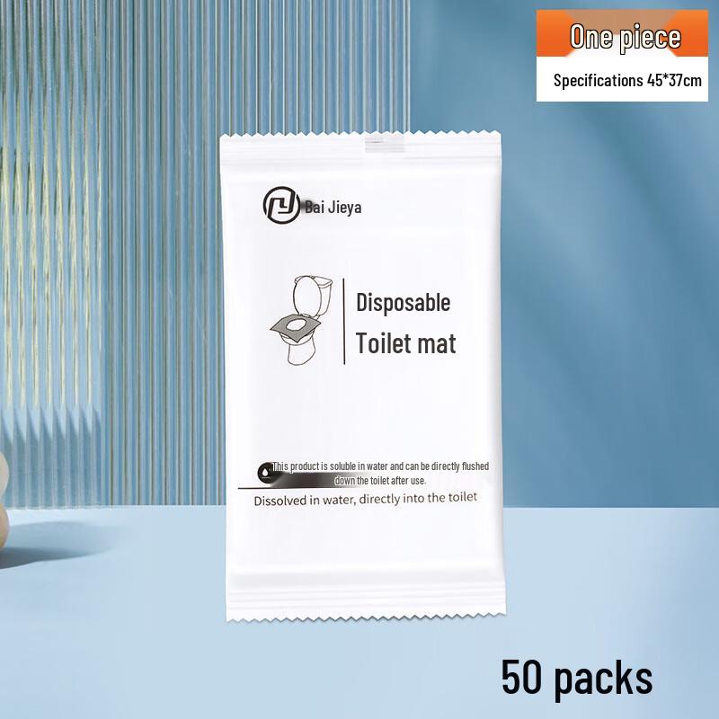 

Baijieya Disposable Hotel & Travel Essentials 50 Packs