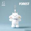 Kawaii Puppy Plush Toy Cartoon Horse Fox Dog Rabbit Frog Sheep Monkey Pig Stuffed Plush Keychain Bag Pendant Gift For Kids