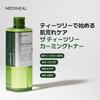 MEDIHEAL TEATREE CALMING TONER Lotion 500ml (Tea Tree) Skin Roughness Prevention Care Moisturizing
