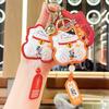 Porta-moedas, clips, porta-chaves – Chaveiros