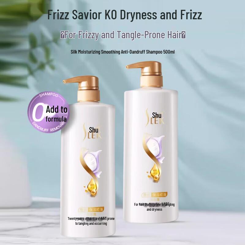 SLEK Silk Smoothing Shampoo and Conditioner Set
